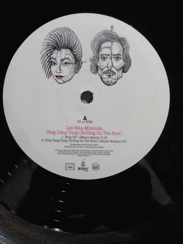 Les Rita Mitsouko : Variety Remixes (12")