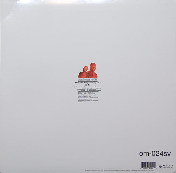 Ming & FS : King's County (12")