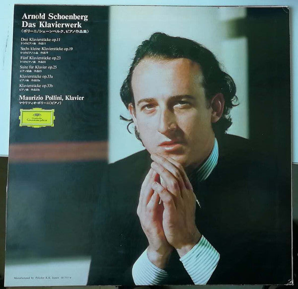 Arnold Schoenberg - Maurizio Pollini : Das Klavierwerk • The Piano Music (LP)