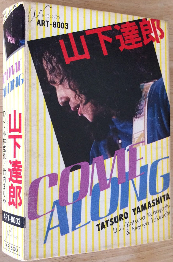 Tatsuro Yamashita : Come Along (Cass, Comp)