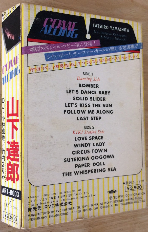 Tatsuro Yamashita : Come Along (Cass, Comp)
