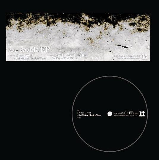 Various : Soak.EP (12", EP, Promo)