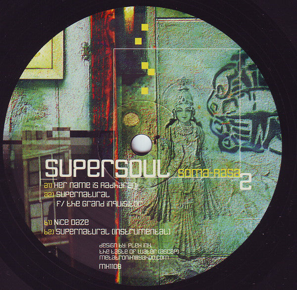 Supersoul : Soma-Rasa 2 (12")