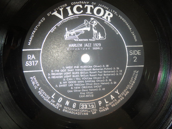 Henry "Red" Allen, King Oliver : Harlem Jazz '29 (LP, Comp)