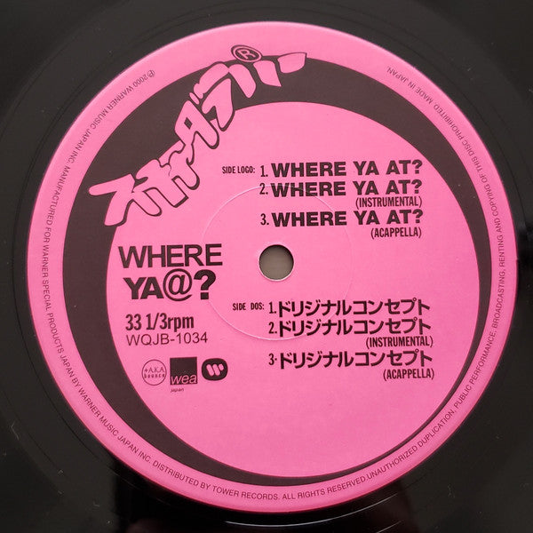 Scha Dara Parr : Where Ya At? (12")