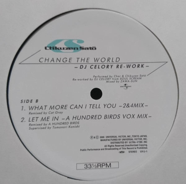 Char & Chikuzen Sato : Change The World (12", Ltd)