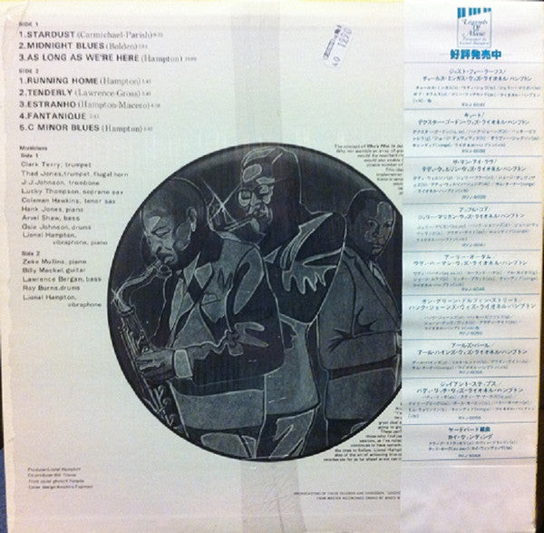 Lionel Hampton : Jazz All Stars (LP, Album)