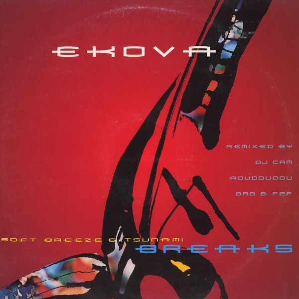 Ekova : Soft Breeze & Tsunami Breaks (12")
