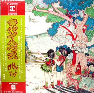 Fleetwood Mac : Kiln House (LP, Album, Gat)