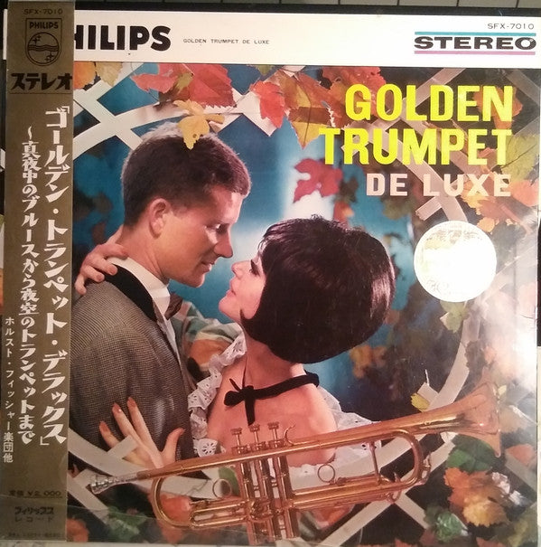 Various : Golden Trumpet (LP)