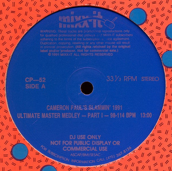 Various : Mixx-It 52 (12", Mixed, Promo)
