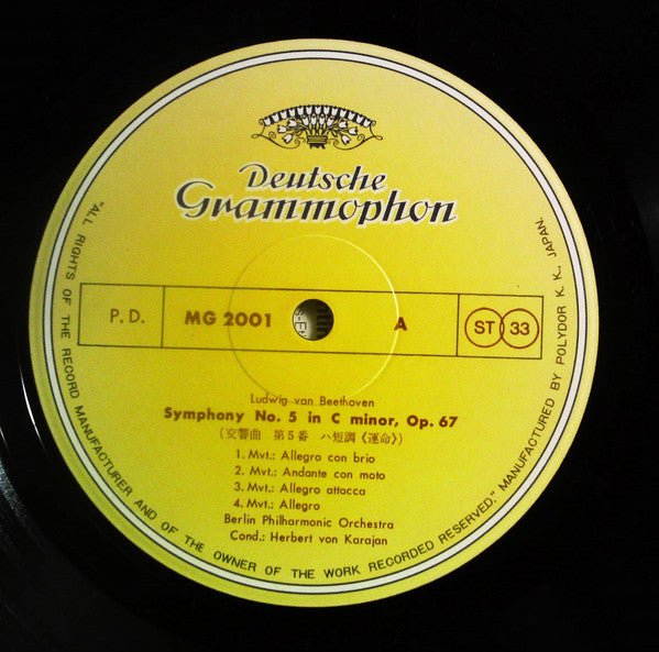 Ludwig van Beethoven / Franz Schubert, Berliner Philharmoniker, Herbert von Karajan : Symphony No. 5 / Symphony No. 8 "Unfinished" (LP, Comp, Gat)