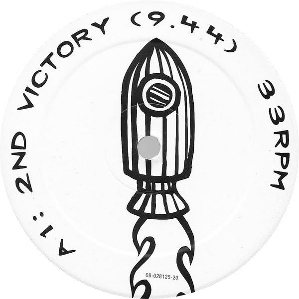 Soulful Distortion : Victory (12")