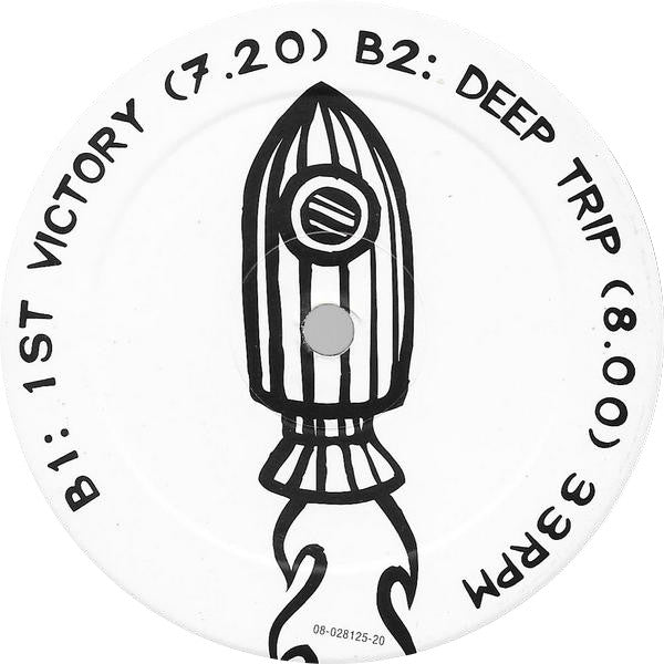 Soulful Distortion : Victory (12")