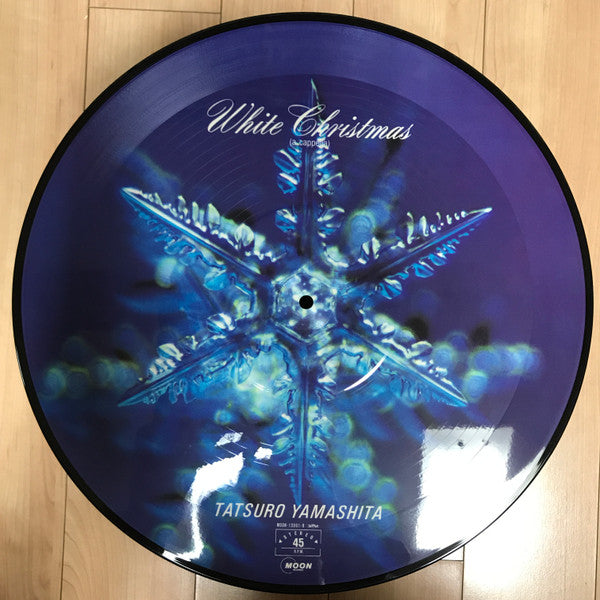 山下達郎* : Christmas Eve (12", Ltd, Pic, Bla)