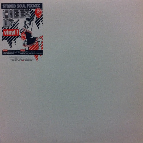 Stoned Soul Picnic (3) : Cheer Up (12", Single)