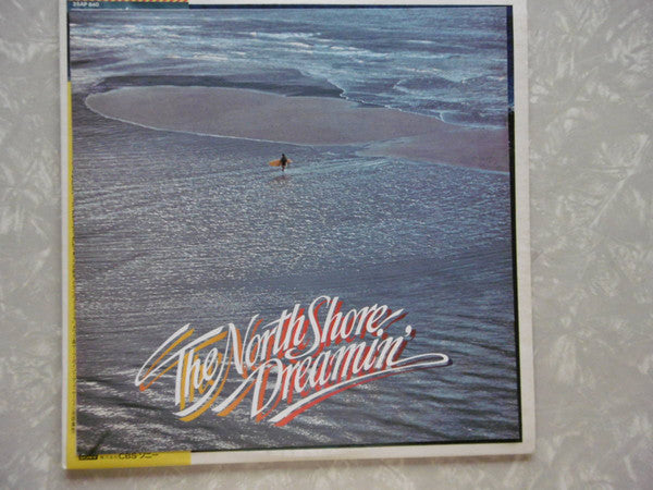 Various : The North Shore Dreamin' (LP, Album)
