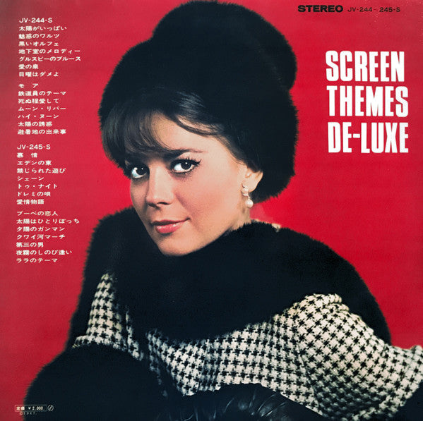 Various : Immortal Screen Themes Of The World (2xLP, Comp)