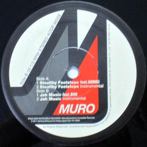 Muro : Stealthy Footsteps / Jah Music (12")
