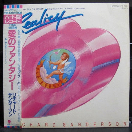 Richard Sanderson : 愛のファンタジー = Reality (Bande Originale Du Film "La Boum") (10", Shape, Single, Promo, Pin)