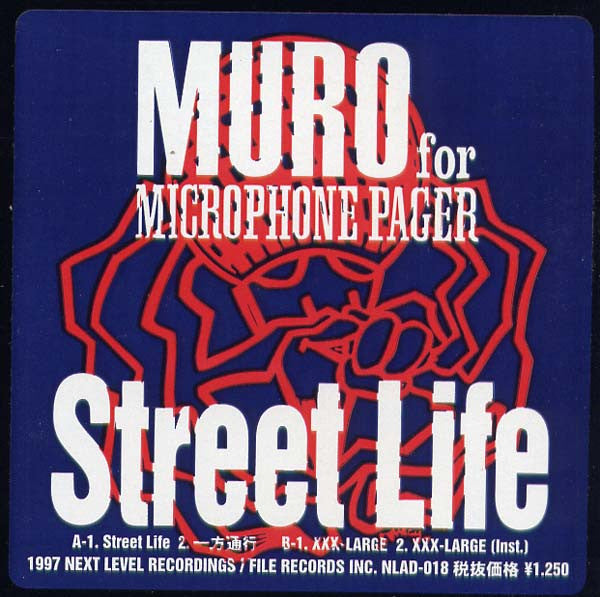 Muro For Microphone Pager : Street Life (12")