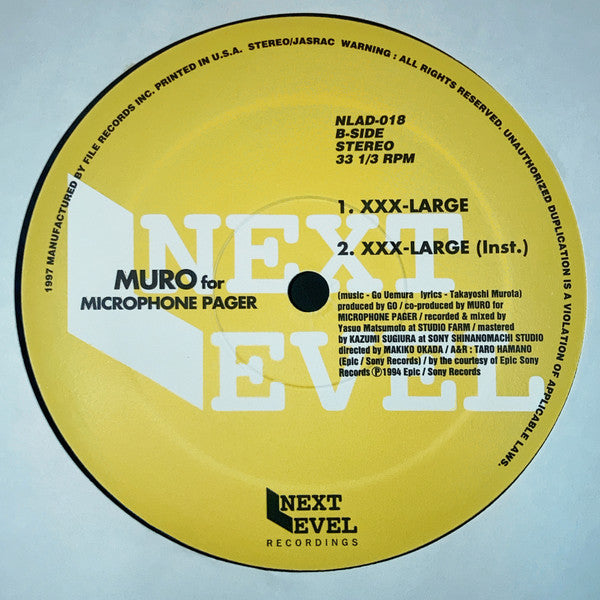 Muro For Microphone Pager : Street Life (12")