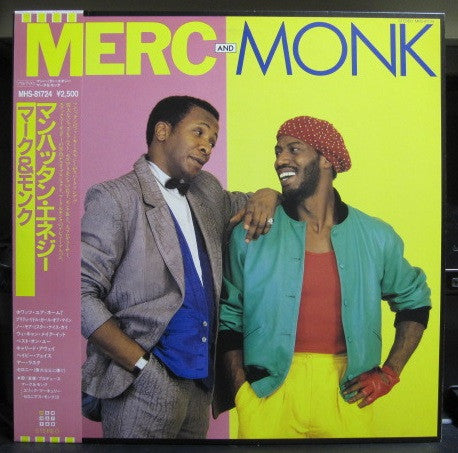 Merc And Monk : Merc And Monk (LP, Album, Promo)