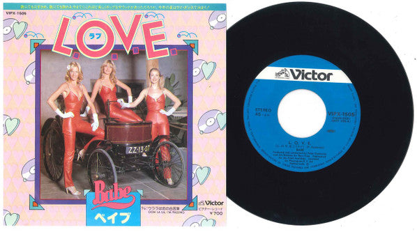 Babe (2) : L.O.V.E. (7", Single, Blu)