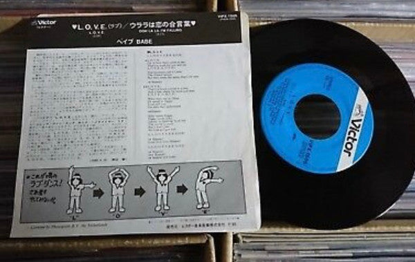Babe (2) : L.O.V.E. (7", Single, Blu)