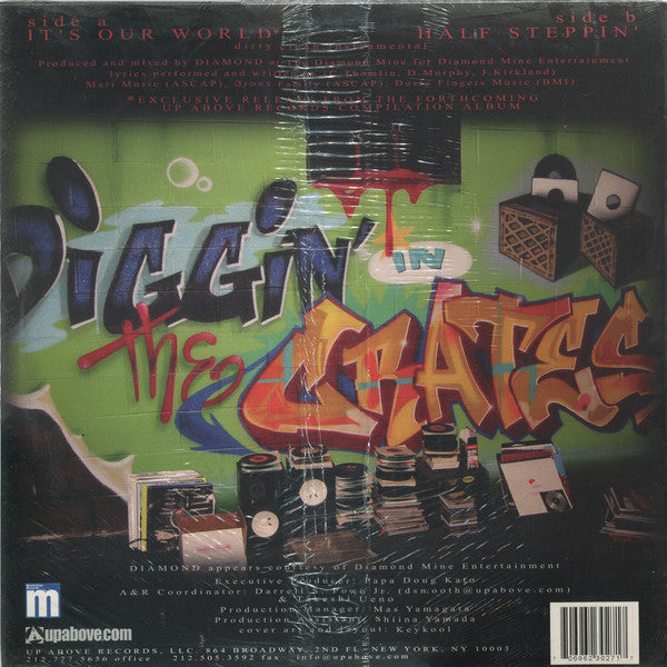 The Omen (4) Feat. Sadat X & Kamari : It's Our World / Half Steppin' (12")