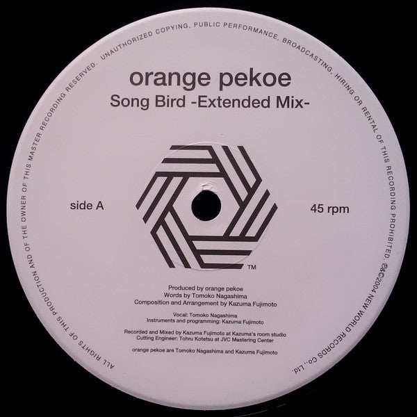 Orange Pekoe : Song Bird (12")
