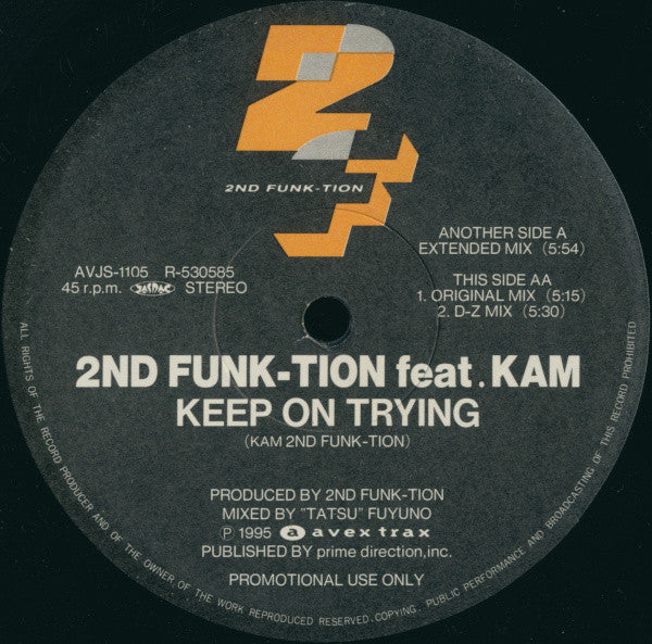 2nd Funk-Tion Featuring Kam (3) : Keep On Trying (12", Promo)