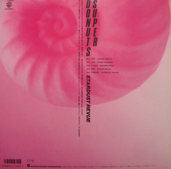 Stardust Revue : Super Donuts (LP, Album)