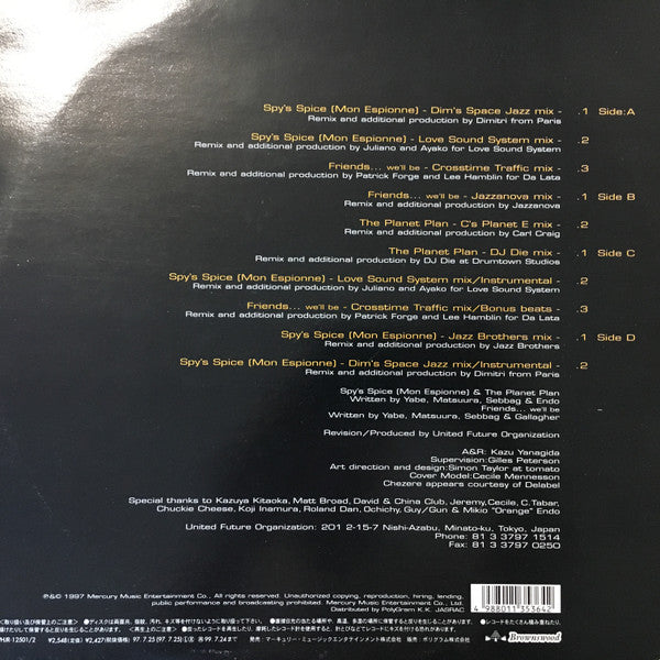 United Future Organization : Spicy Remix (2x12", Comp)