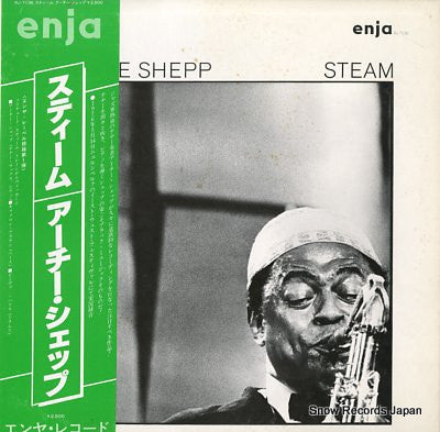 Archie Shepp : Steam (LP, Album, RE)