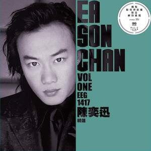 Eason Chan : 陳奕迅精選 VOL ONE (LP, Comp)