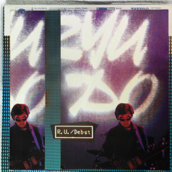 Ryudo Uzaki : R.U. / Debut (LP)