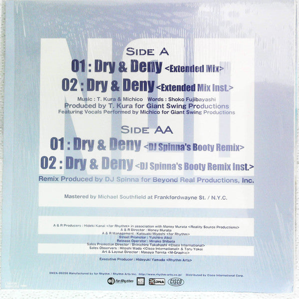 Neo (11) : Dry & Deny (12")