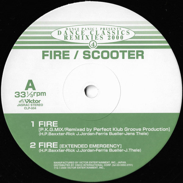 Scooter : Fire  (12", Maxi)