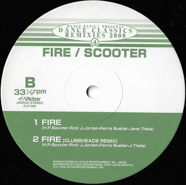 Scooter : Fire  (12", Maxi)