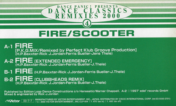 Scooter : Fire  (12", Maxi)