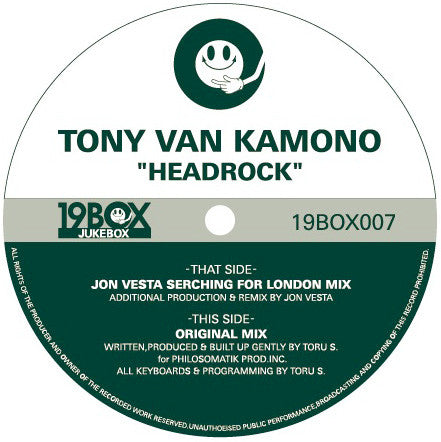 Tony Van Kamono : Headrock (12")