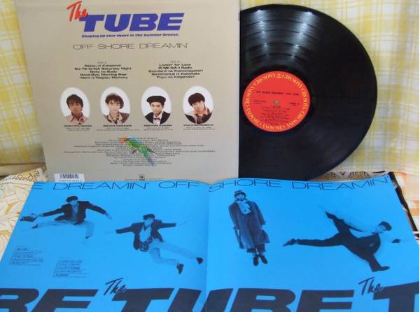 TUBE (6) : Off Shore Dreamin' (LP, Album)