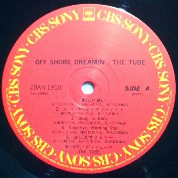 TUBE (6) : Off Shore Dreamin' (LP, Album)