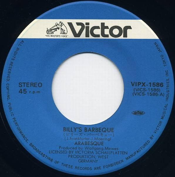 Arabesque : Billy's Barbeque / Indio Boy (7", Single)