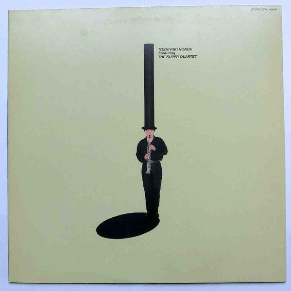 Toshiyuki Honda Featuring The Super Quartet : The Super Quartet (LP, Album)