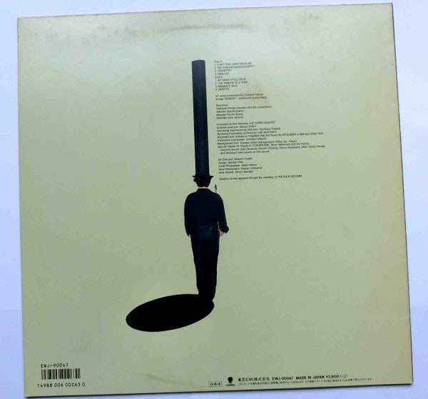 Toshiyuki Honda Featuring The Super Quartet : The Super Quartet (LP, Album)