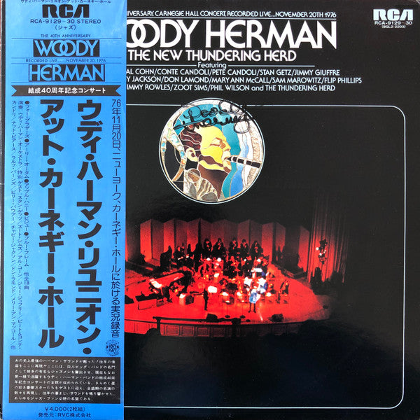 Woody Herman & The New Thundering Herd : The 40th Anniversary, Carnegie Hall Concert (2xLP, Album)