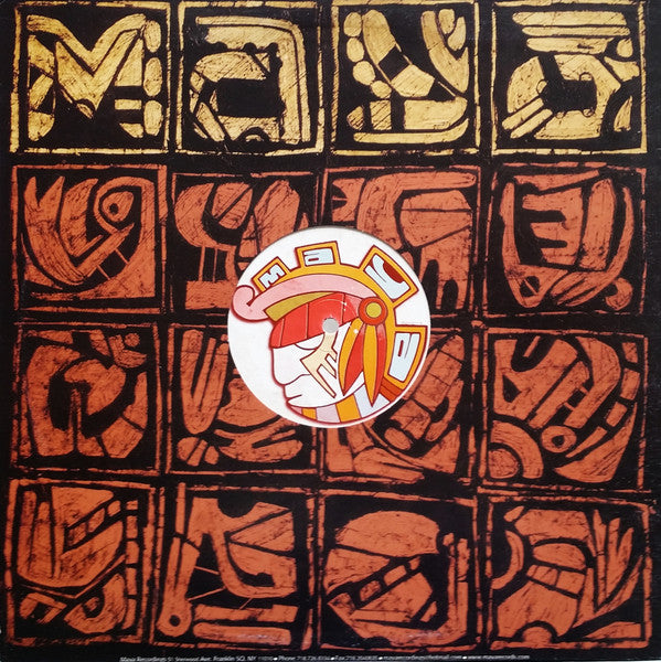 Serious Intention : You Don't Know (12")