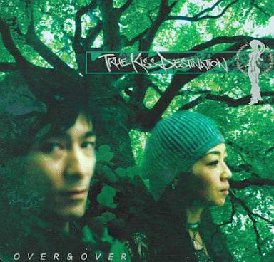 True Kiss Destination : Over & Over (12")
